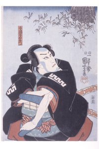 Teraoka Heiuemon (puupiirros) tekijältä Unknown artist