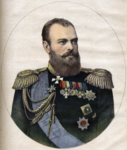 Venäjän keisari (tsaari) Aleksanteri III:n kaiverrus vuodelta 1891 tekijältä Unknown artist