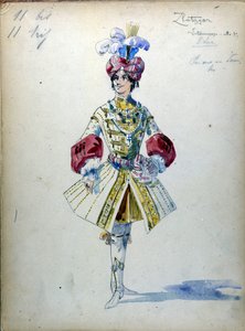 The Lady of Spades: Ooppera, jonka Pjotr tai Pjotr Iljitš Tšaikovski (tai Tšaikovski) sävelsi vuonna 1890 tekijältä Unknown artist