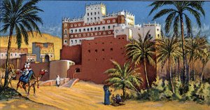 Näkymä Sultan Al Kathirin linnaan (Sultan Al Kathirin palatsi) Seiyun (Say