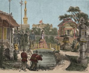 Maailmannäyttely 1873 Wien Itävallassa - Wienin yleisnäyttely - Franz Joseph I Itävalta ( tekijältä Unknown artist