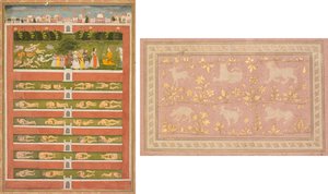 Prinsessa ja demonit aatelismiehen edessä: Shah Alam I:een liittyvän runollisen romanssin lehti (recto); Leijonan ja gasellin leijonakohtaukset (käänteinen) tekijältä Unknown artist