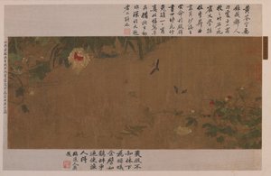 Puutarhakappale: kukkia, taistelevia heinäsirkkoja, muurahaisia ja muita hyönteisiä vastaan tekijältä Unknown artist