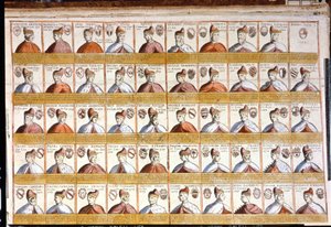 Kaikki Venetsian dogit vuoteen 1501 asti. Raamattu. Marciana. Venetsia tekijältä Unknown artist