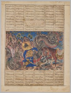 Bahram Gur surmaa lohikäärmeen (verso), Firdausin (940-1019 tai 1025) Shahnamasta (Kuninkaiden kirja), joka tunnetaan nimellä Great Mongol Shahnama tekijältä Unknown artist