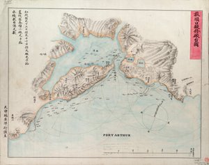 Port Arthurin kartta, n.1885 (painettu). tekijältä Unknown artist