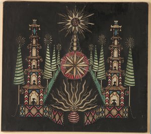 Kiinalainen puutarha tekijältä Unknown artist