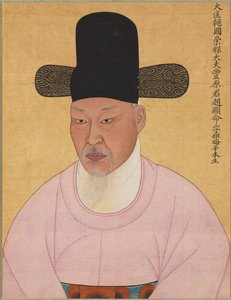 Cho Heun-myeong Reuyang Cho -perheestä tekijältä Unknown artist