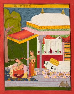Dhanashree Ragini tekijältä Unknown artist