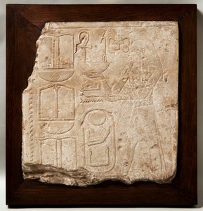 Amenhotep I:n reliefi tekijältä Unknown artist
