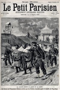 Ensimmäinen Kiinan ja Japanin sota – Kiinan ja Japanin sota (1894-1895): Japanilaisten sotilaiden johtama kiinalaisten vankien saattue Pjongjangin taistelun jälkeen 15. ja 16. syyskuuta tekijältä Unknown artist