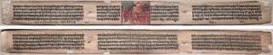 Folio 115, Gandavyuha-sutrasta (Korkeimman joukon kirjoitukset) tekijältä Unknown artist