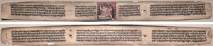 Folio 22, Gandavyuha-sutrasta (Korkeimman joukon kirjoitukset) tekijältä Unknown artist