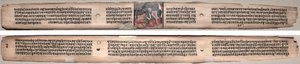 Folio 94, Gandavyuha-sutrasta (Korkeimman joukon kirjoitukset) tekijältä Unknown artist