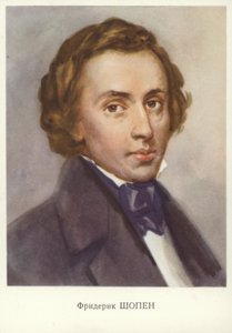 Frederic Chopin, puolalainen säveltäjä ja pianisti (värilitra) tekijältä Unknown artist