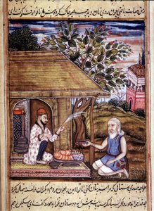 Hindulaisuus: esitys santonista, joka antaa almuja. Miniatyyri 1400-luvun käsikirjoituksesta. tekijältä Unknown artist