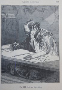 Kuvitus Louis Figuierin "Ihmiskunnasta". tekijältä Unknown artist