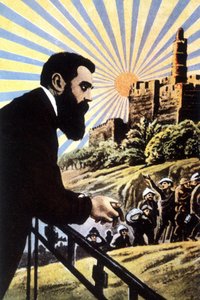 Kuvitus Theodor Herzlistä (1860 - 1904), unkarilaistaustaista juutalaista kirjailijaa. tekijältä Unknown artist