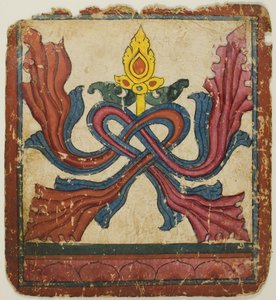 Kuva vihkimiskorttisarjasta (Tsakali) tekijältä Unknown artist
