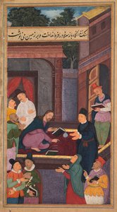 Jeesus kirjoittaa maassa, isä Jerome Xavierin pyhyyden peilistä (Mir’at al-quds) tekijältä Unknown artist
