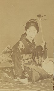 [Polvistuva japanilainen nainen] tekijältä Unknown artist