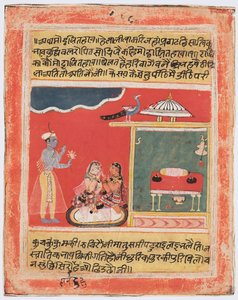 Krishna ja Radha välttävät hämmennystä: Mottite Bhava, Aa Rasikapriya tekijältä Unknown artist