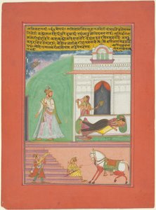 Lalita Ragini, Sivu Jaipur Ragamala-sarjasta tekijältä Unknown artist