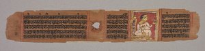 Jainin lehti Käsikirjoitus: Kalpa-sutra: Munkki pitelee kukkaa (recto); Lehti jainin käsikirjoituksesta: Kalpa-sutra: teksti, joka kuvaa Mahaviran laskeutumista brahmaninaisen Devanandan kohtuun (käänteinen) tekijältä Unknown artist