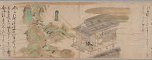 Yūzū Nembutsu -lahkon legendat tekijältä Unknown artist