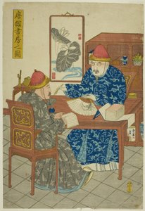 Kiinalaisen asuinpaikan kirjasto (Tokan shobo no zu) tekijältä Unknown artist
