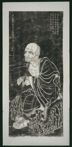 Luohan: Pindola Bharadvaja tekijältä Unknown artist