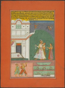 Malavagaudi Ragini, sivu Jaipur Ragamala-sarjasta tekijältä Unknown artist