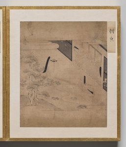Morning Glory Album of Illustrations for the Tale of Genji tekijältä Unknown artist