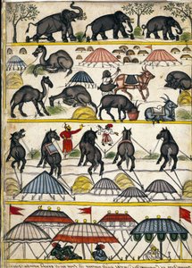 Mughalin sotilasleiri. Sivu käsikirjoituksesta (ms.8300) "" History of Mogol"" (Moghul tai Moghol), kirjoittanut Stefano Nivibus Cardeira. 1700-luvulla. Bibloteca marciana, Venetsia tekijältä Unknown artist