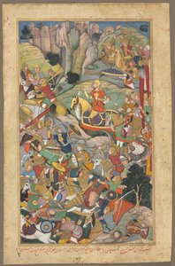 Mughal-hallitsija Humayun voitti afgaanit ennen Intian valloitusta, folio Abu