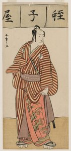 Onoe Matsusuke I Ebisuna sarjasta Seven Gods of Good Fortune tekijältä Unknown artist