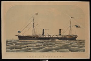 Pacific Mail Steam Ship Companyn höyrylaiva John L Stephens. tekijältä Unknown artist