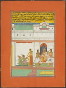 Panchama Ragini, Sivu Jaipur Ragamala Setistä tekijältä Unknown artist