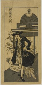 Kuva hollantilaisesta riikinkukon kanssa 阿蘭陀人図 (Oranda jin zu) tekijältä Unknown artist