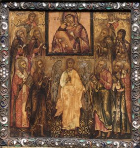 Kannettava triptyykkikuvake: Vladimirin Jumalanäidin ihmeitä tekevän ikonin palvonta tekijältä Unknown artist