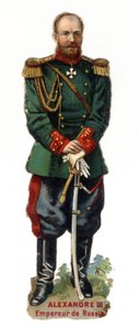 Venäjän keisarin (1845-1894) Aleksanteri III:n muotokuva. Myöhäinen kromolitografia 1800-luvulta. Yksityinen kokoelma tekijältä Unknown artist