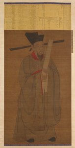 muotokuva BA oz Hengistä (998-1061) tekijältä Unknown artist
