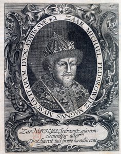 Venäjän tsaarin Mikael III:n muotokuva (Mihael Romanov tekijältä Unknown artist