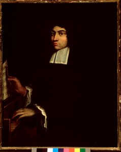 Pietro degli Antonin (n. 1648-1720) italialaisen säveltäjän muotokuva Anonyymi maalaus. 1700-luvun Bologna Civic Bibliographic Museum tekijältä Unknown artist