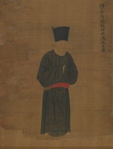 Wang Huanin muotokuva tekijältä Unknown artist