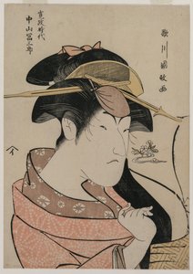 Näyttelijä Nakayama Tomisaburon muotokuva naisena tekijältä Unknown artist