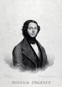 Muotokuva venäläislaulaja Nicola Ivanoffista (Nikolaj Kuzmiv Ivanov 1810-1880). tekijältä Unknown artist