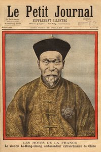 Muotokuva Petchilin varakuninkaasta, Kiinan ylimääräisestä Ranskan-suurlähettilästä Li Hung Chungista virallisella vierailulla vuonna 1896. Kaiverrus "" Le petit Journal" -julkaisussa 28.7.1896. Selvan kokoelma. tekijältä Unknown artist