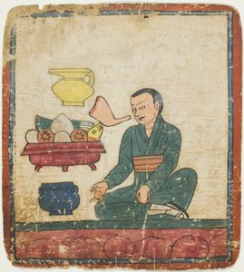 Tarjousten esittäminen, vihkimiskorttisarjasta (Tsakali) tekijältä Unknown artist