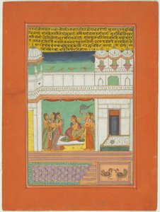 Ragini Bilaval, sivu Jaipur Ragamala-sarjasta tekijältä Unknown artist